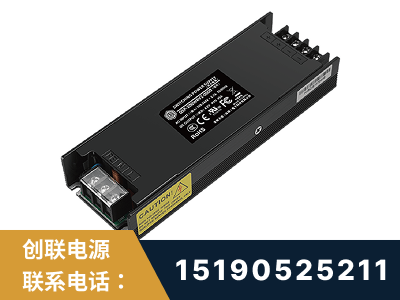 牡丹江-LED显示屏电源-索斯力德高端系列