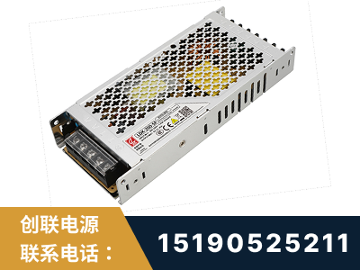 牡丹江-LED显示屏电源-渠道系列
