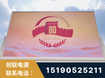 牡丹江-2025九三大阅兵