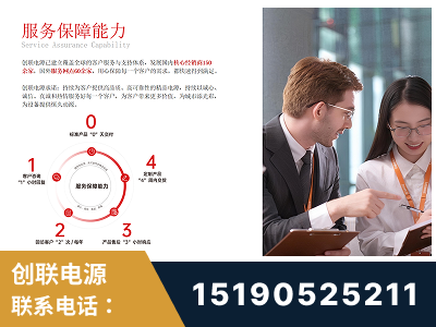 牡丹江-服务响应速度快